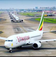 partenariat France Ethiopie et la compagnie de vol ethiopian Airlines 